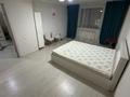 1-комнатная квартира · 47 м² · 13/13 этаж, Абикен Бектуров за 230 000 ₸ в Астане, Есильский р-н — фото 7