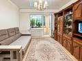 2-комнатная квартира · 59 м² · 3/9 этаж, Шевченко 102 за 56.5 млн ₸ в Алматы, Алмалинский р-н