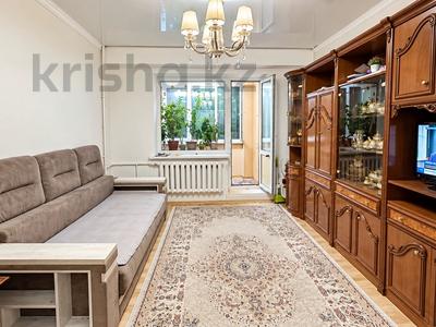 2-комнатная квартира · 59 м² · 3/9 этаж, Шевченко 102 за 56.5 млн ₸ в Алматы, Алмалинский р-н
