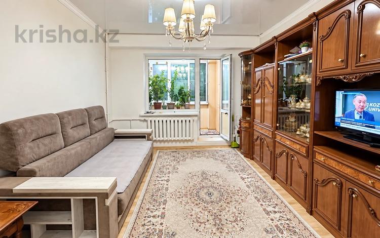 2-комнатная квартира · 59 м² · 3/9 этаж, Шевченко 102 за 56.5 млн ₸ в Алматы, Алмалинский р-н — фото 2