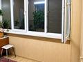 2-комнатная квартира · 59 м² · 3/9 этаж, Шевченко 102 за 56.5 млн ₸ в Алматы, Алмалинский р-н — фото 5