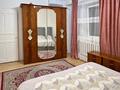 2-комнатная квартира · 59 м² · 3/9 этаж, Шевченко 102 за 56.5 млн ₸ в Алматы, Алмалинский р-н — фото 9