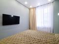 3-бөлмелі пәтер · 95.2 м² · 9/10 қабат, БАЙТУРСЫНОВА 10/2, бағасы: 57.5 млн ₸ в Астане, Сарайшык р-н — фото 8