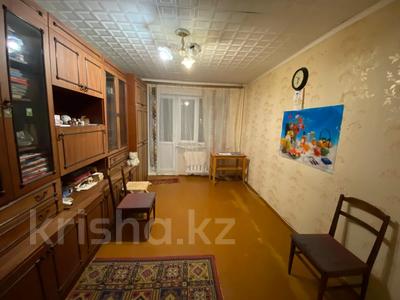 2-комнатная квартира · 48 м² · 4/5 этаж, Назарбаева 22 за 15.9 млн 〒 в Павлодаре