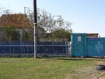 Жеке үй · 4 бөлме · 64 м² · 22 сот., Нурлы Кош 15, бағасы: 3 млн 〒 в Акмолинской обл.