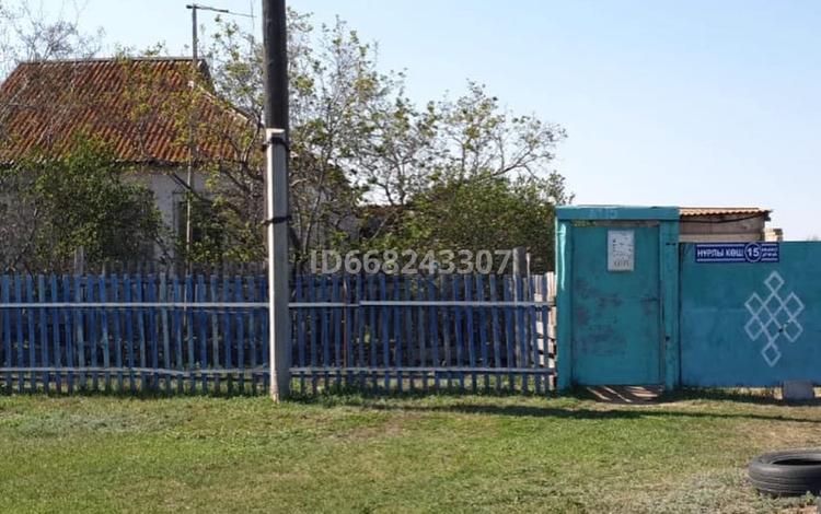 Жеке үй · 4 бөлме · 64 м² · 22 сот., Нурлы Кош 15, бағасы: 3 млн 〒 в Акмолинской обл. — фото 2