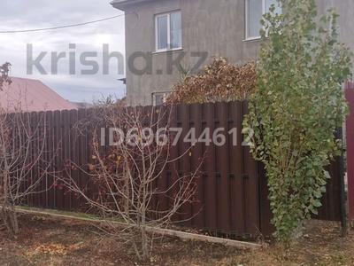 Отдельный дом · 4 комнаты · 165 м² · 6 сот., Бутина 9/1 за 75 млн 〒 в Уральске