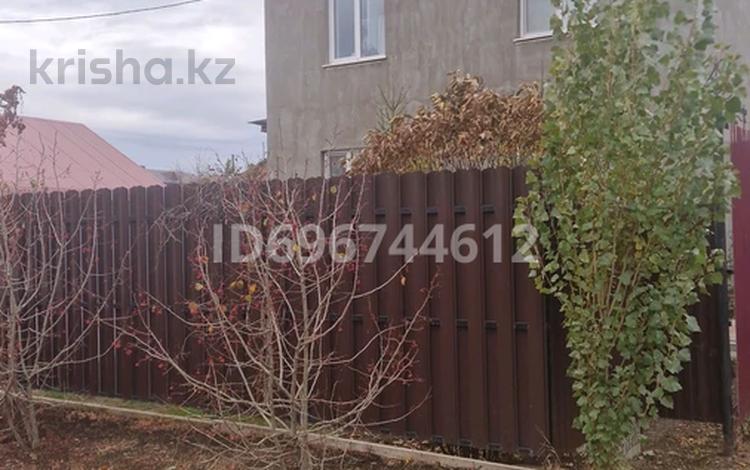 Отдельный дом · 4 комнаты · 165 м² · 6 сот., Бутина 9/1 за 75 млн 〒 в Уральске — фото 2