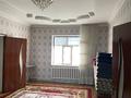 Отдельный дом · 4 комнаты · 150 м² · 8 сот., мкр Достык , ӘЛДИАНА 162 за 38 млн ₸ в Шымкенте, Абайский р-н — фото 18