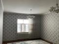 Отдельный дом · 4 комнаты · 150 м² · 8 сот., мкр Достык , ӘЛДИАНА 162 за 38 млн ₸ в Шымкенте, Абайский р-н — фото 19