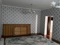 Отдельный дом · 4 комнаты · 150 м² · 8 сот., мкр Достык , ӘЛДИАНА 162 за 38 млн ₸ в Шымкенте, Абайский р-н — фото 2