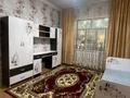 Жеке үй · 4 бөлме · 150 м² · 8 жүзд., Достық ш/а, ӘЛДИАНА 162, бағасы: 38 млн ₸ в Шымкенте, Абайский р-н — фото 10
