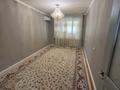 3-комнатная квартира · 75 м² · 5/5 этаж, 13-й мкр 7 за 22 млн ₸ в Актау