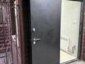 Свободное назначение · 8 м² за 150 000 ₸ в Алматы, Алмалинский р-н — фото 7