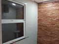 Свободное назначение · 8 м² за 150 000 ₸ в Алматы, Алмалинский р-н — фото 12
