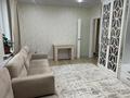 2-комнатная квартира · 65 м² · 3/16 этаж, Алматы 2 — Кабанбай батыра/Алматы за 43 млн ₸ в Астане — фото 10