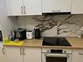 2-комнатная квартира · 65 м² · 3/16 этаж, Алматы 2 — Кабанбай батыра/Алматы за 43 млн ₸ в Астане — фото 14