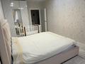 2-комнатная квартира · 65 м² · 3/16 этаж, Алматы 2 — Кабанбай батыра/Алматы за 43 млн ₸ в Астане — фото 3