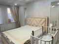 2-комнатная квартира · 65 м² · 3/16 этаж, Алматы 2 — Кабанбай батыра/Алматы за 43 млн ₸ в Астане — фото 4