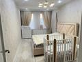 2-комнатная квартира · 65 м² · 3/16 этаж, Алматы 2 — Кабанбай батыра/Алматы за 43 млн ₸ в Астане — фото 5