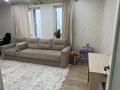 2-комнатная квартира · 65 м² · 3/16 этаж, Алматы 2 — Кабанбай батыра/Алматы за 43 млн ₸ в Астане — фото 6