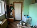 Отдельный дом · 2 комнаты · 35 м² · 4 сот., Переулок боткина 203 — Между абая и короленко за 15 млн ₸ в Павлодаре