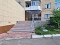 Свободное назначение · 706 м² за 300 млн ₸ в Астане, Сарыарка р-н — фото 2
