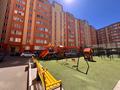 2-бөлмелі пәтер · 38 м² · 7/9 қабат, Аманжол Болекпаев — ул. A-75, бағасы: 24 млн ₸ в Астане, Сарайшык р-н — фото 11