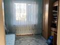 Отдельный дом · 3 комнаты · 64.4 м² · 5 сот., Рыночная 25 за 15 млн ₸ в Семее — фото 3