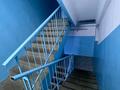 2-бөлмелі пәтер · 56 м² · 2/5 қабат, Есенберлина 8, бағасы: 23.5 млн ₸ в Усть-Каменогорске — фото 9