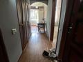 2-бөлмелі пәтер · 44.1 м² · 1/5 қабат, Юбилейный 42, бағасы: 14.6 млн ₸ в Кокшетау — фото 4
