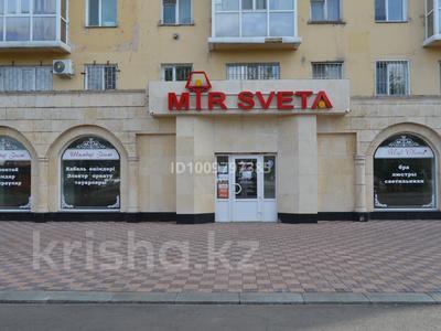 Свободное назначение · 675.5 м² за 6.5 млн 〒 в Павлодаре
