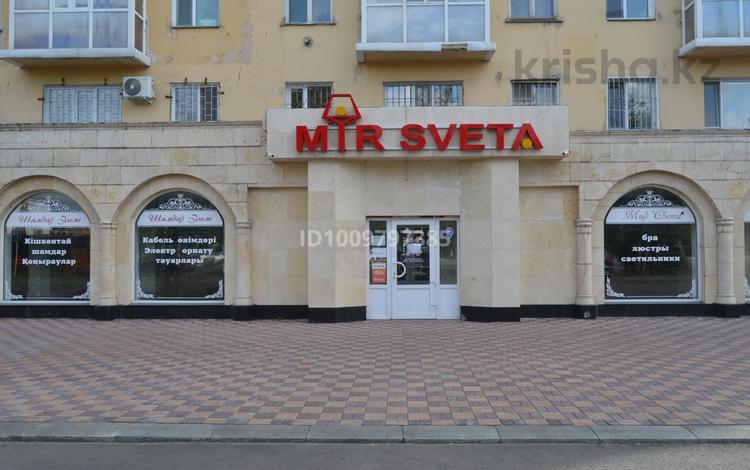 Свободное назначение · 675.5 м² за 6.5 млн ₸ в Павлодаре — фото 2