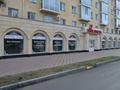 Свободное назначение · 675.5 м² за 6.5 млн ₸ в Павлодаре — фото 3