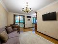 3-комнатная квартира · 70 м² · 3/5 этаж, Гоголя 117 за 40 000 ₸ в Алматы, Алмалинский р-н — фото 11