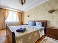 3-комнатная квартира · 70 м² · 3/5 этаж, Гоголя 117 за 40 000 ₸ в Алматы, Алмалинский р-н