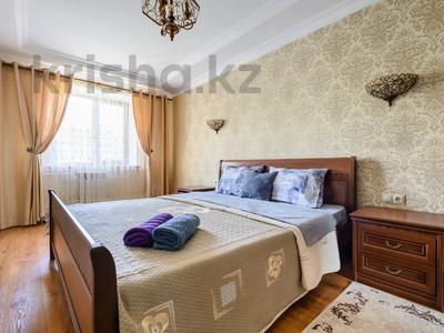 3-комнатная квартира · 70 м² · 3/5 этаж, Гоголя 117 за 40 000 ₸ в Алматы, Алмалинский р-н