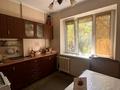 2-комнатная квартира · 55 м² · 4/5 этаж, Шолом- Алейхема 4 — Попова за 300 000 ₸ в Алматы, Бостандыкский р-н — фото 6