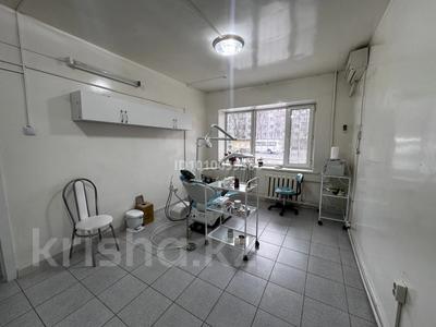 Медорталықтар мен дәріханалар · 50 м², бағасы: 27 млн ₸ в Таразе