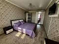 1-комнатная квартира · 40 м² · 8/9 этаж, Кошкарбаев 60 за 140 000 ₸ в Астане, Сарыарка р-н — фото 10