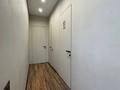 3-бөлмелі пәтер · 58.4 м² · 1/3 қабат, Жаңа қала ш/а., Гудермесская 104\5, бағасы: 37 млн ₸ в Караганде, Казыбек би р-н — фото 12