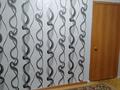 2-комнатная квартира · 40 м² · 1/4 этаж, Перронная 10 — Пересечение с Аль-Фараби ж/д вокзал за 180 000 ₸ в Костанае — фото 4