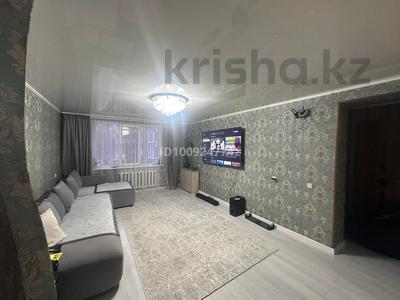 3-комнатная квартира · 62 м² · 4/9 этаж, Льва Толстого 26 — Кабанбай батыра - Льва Толстого за 30 млн ₸ в Усть-Каменогорске