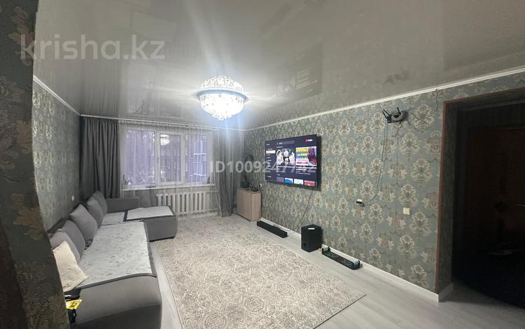 3-комнатная квартира · 62 м² · 4/9 этаж, Льва Толстого 26 — Кабанбай батыра - Льва Толстого за 30 млн ₸ в Усть-Каменогорске — фото 2
