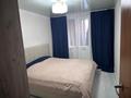 3-комнатная квартира · 62 м² · 4/9 этаж, Льва Толстого 26 — Кабанбай батыра - Льва Толстого за 30 млн ₸ в Усть-Каменогорске — фото 3