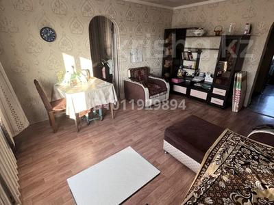 Үйдің бір бөлігі · 3 бөлме · 55 м² · 5 жүзд., Мкр, бағасы: 3 млн ₸ в Шалкар