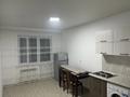 1-комнатная квартира · 46 м² · 3/12 этаж, Кошкарбаева — Рядом новый Апорт Мол за 200 000 ₸ в  — фото 3