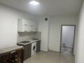 1-комнатная квартира · 46 м² · 3/12 этаж, Кошкарбаева — Рядом новый Апорт Мол за 200 000 ₸ в  — фото 4