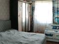 3-комнатная квартира · 64.9 м² · 10/12 этаж, Ломова 156/2 за 34 млн ₸ в Павлодаре