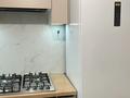 2-бөлмелі пәтер · 45 м² · 2/4 қабат, мкр №9 28 — Шаляпина, бағасы: 35 млн ₸ в Алматы, Ауэзовский р-н — фото 13